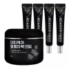 Mamikare 마미케어 들깨미백크림 플러스 50g + 15gX4개 MamiCare Perilla Brightening Cream Plus 50g + 4x15g