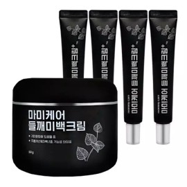 Mamikare 마미케어 들깨미백크림 플러스 50g + 15gX4개 MamiCare Perilla Brightening Cream Plus 50g + 4x15g
