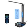 poukaran Desk Lamp, LED Desk Lamp with Wireless Charger, USB