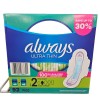 Always Ultra Thin Unscented Overnight Pads Flexi Wings Size 2