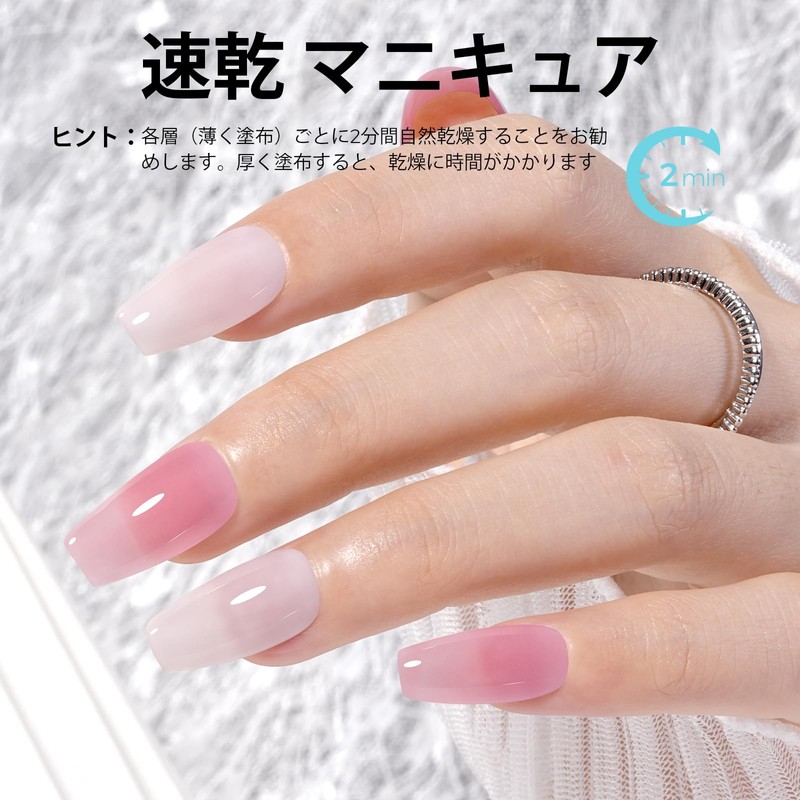 TOMICCA Easy Peel Off Gel Kit Removable Gel Nail Starter