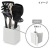 Kokubo Kogyo KK-392 Kitchen Tool Stand White HAUS Cutlery Holder