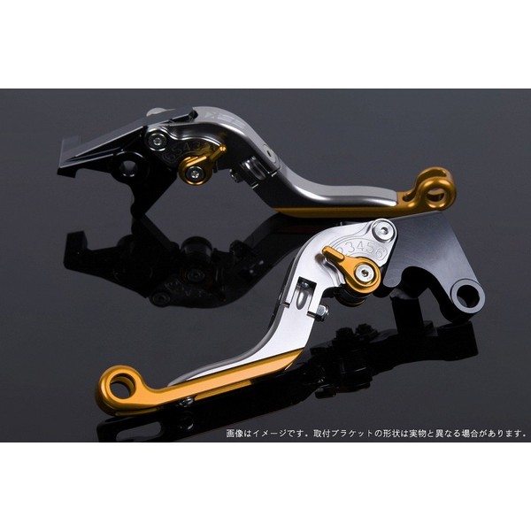 SSK YA0406049-GD-GD Adjustable & Extendable Motorcycle Clutch & brake Set, Lever Main Color: Titanium, Adjustment Knob Color: Gold, Extension Color: Gold