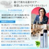 [Salon Exclusive Product] Cracking Carbonated Foam Moisturizing Serum, Vegan Cracking