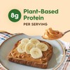 Once Again Organic Creamy Peanut Butter No Sugar Added -