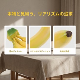 DOITOOL Food Sample Bananas, Set of 2 (5 Pieces + 3 Pieces), Faux Fruit, Artificial Fruit, Life-like, Photography Prop, Store Display, Interior Decoration, Artificial Flowers, Yellow
