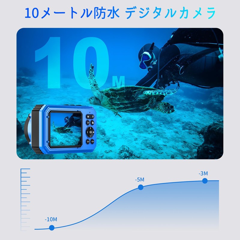 Digital Camera, 5K Recording, 64MP, Underwater Camera, 32.8 ft (10