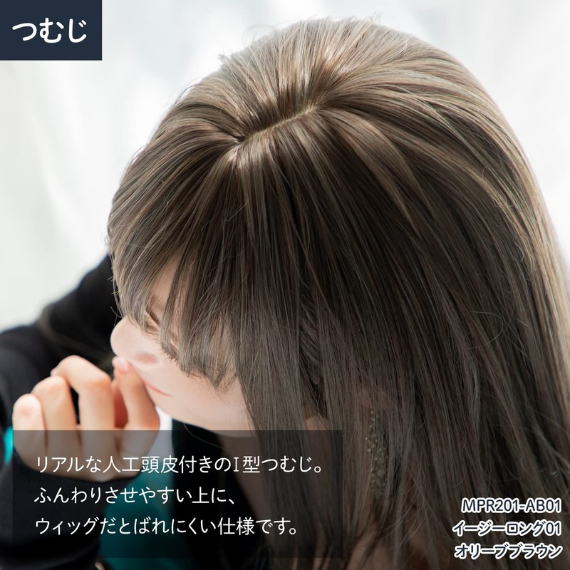 Classe Easy Long Full Wig, Fashion, Long Cosplay, Natural, Heat