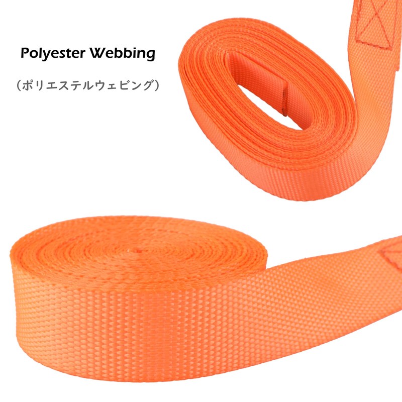 TRIWONDER Ratchet Tie Down Straps Heavy Duty Lashing Straps Cargo