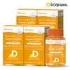 [Roniwell] Bon Healthcare Vitamin D 5000IU 90 capsules x 4