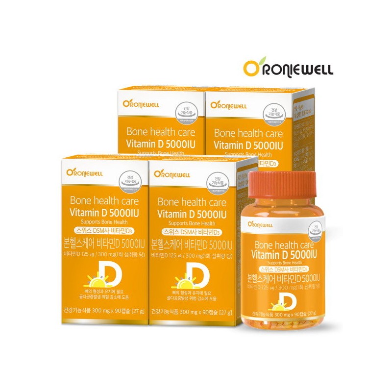 [Roniwell] Bon Healthcare Vitamin D 5000IU 90 capsules x 4