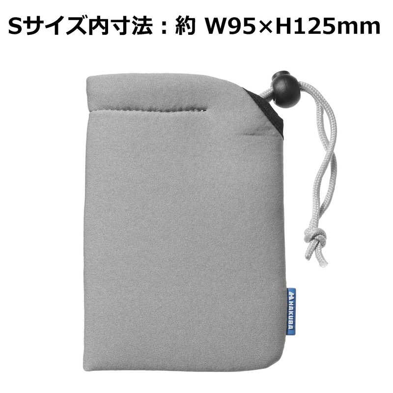 HAKUBA Pouch Soft Cushion Camera Bag