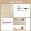 Tissue Case, Stylish, Simple, PU Leather, Tissue Cover, Soft Pack,