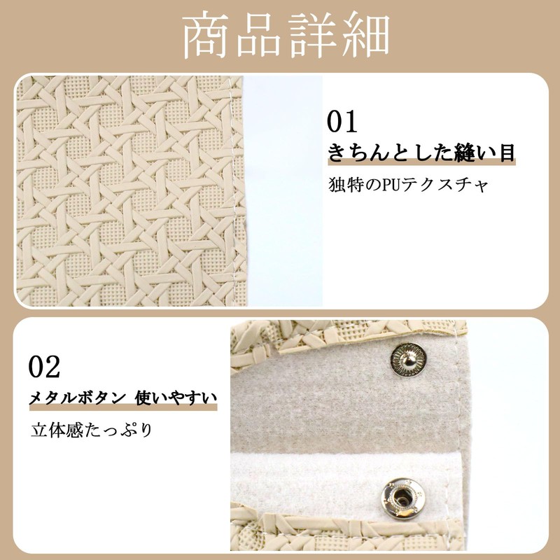 Tissue Case, Stylish, Simple, PU Leather, Tissue Cover, Soft Pack,