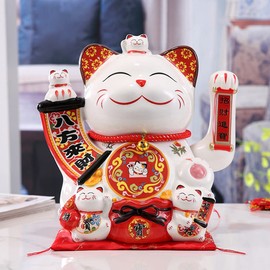 XIZHI 13" Lucky Fortune Cat with Waving Arm Maneki Neko Chinese Feng Shui Deoration Lucky Cat for Shops, Restaurants, Living Room-Business is Booming