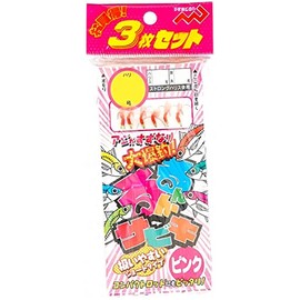 Marushingyogu Lunn Sabiki Pink (Sabiki Fishing, Set of 3) No. 3
