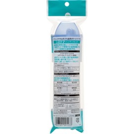 システマハンディセット 1個 (x 1)