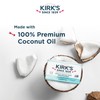 Kirk's Fragrance Free Castile Bar Soap (Pack of 3)