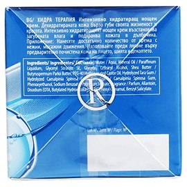 REVUELE HYDRA THERAPY CREMA DE NOCHE SUPER HIDRATANTE 50ML