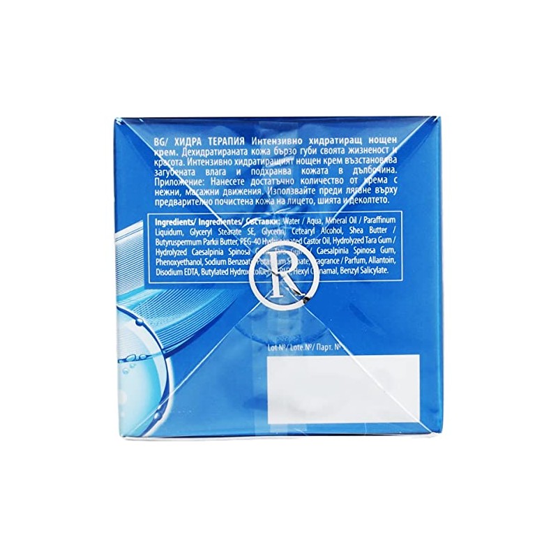 REVUELE HYDRA THERAPY CREMA DE NOCHE SUPER HIDRATANTE 50ML