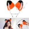 mefeny Fox Ears Headband and Tail Set of 2, Fox