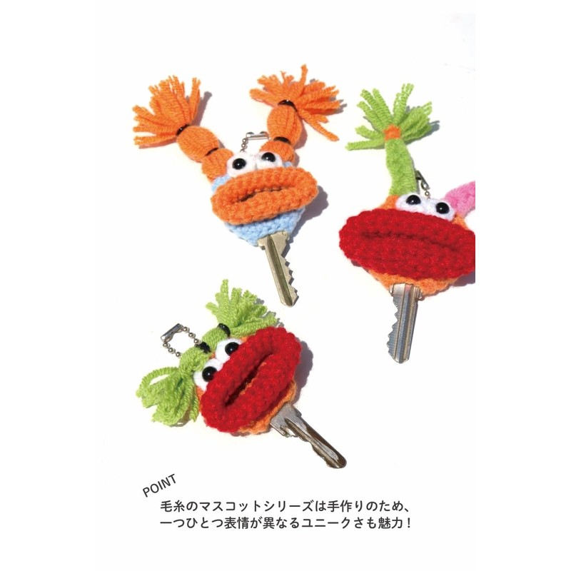 macaroni edge mascot with yarn mascot key cover, key case,