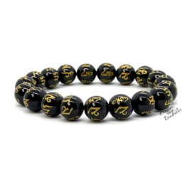 Black Obsidian Buddhist Prayer Beads Stretch Bracelet | Om Mani Padme Hum Mantra Etched Beads | Scorpio Birthstones for October-November | Root Chakra (Wrist Size 7 Inches, Without Spacers)