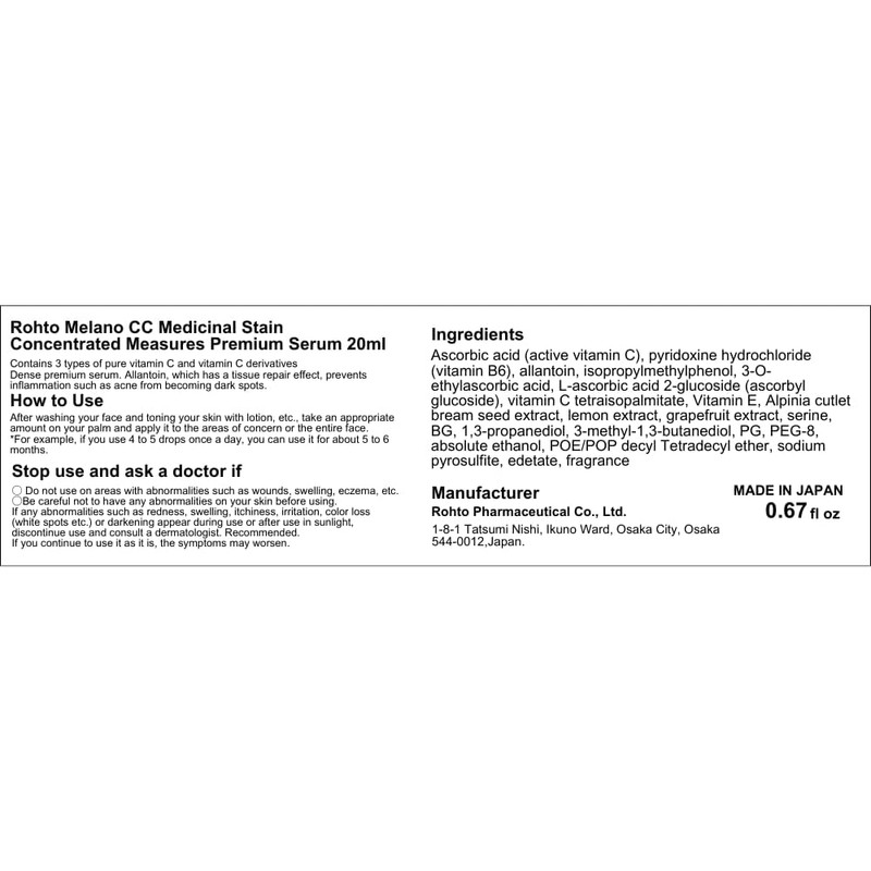 Rohto Melano CC Medicinal Stain Concentrated Measures Premium Serum 20ml
