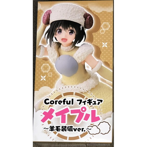 Taito Bofuri I Don't Want to Get Hurt, So I'll Max Out My Defense: Maple Coreful Figure (Sheep Equipment Version)