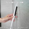 Azuma Industrial Smart Bathtub Cleaning Slim Handle with Magnet Attachment