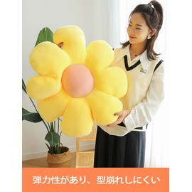Zabuton Cushion, Thick, Seat Cushion, Chair Pad, High Resilience, Circular Cushion, Body Pressure Dispersion, Zabuton, Stylish, Body Pillow, Four Seasons, Can be Used on Both Sides, Office, Home