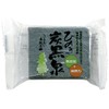 Hinoki Charcoal Black Spring Facial Wash Soap, 2.6 oz (75 g)