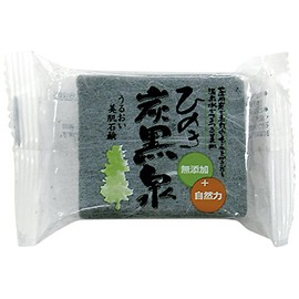 Hinoki Charcoal Black Spring Facial Wash Soap, 2.6 oz (75 g)