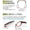 Nagoya 8836-04 Pollen Glasses, Inconspicuous, Non-Fogging, Stylish, Squassie, Flex Plus,