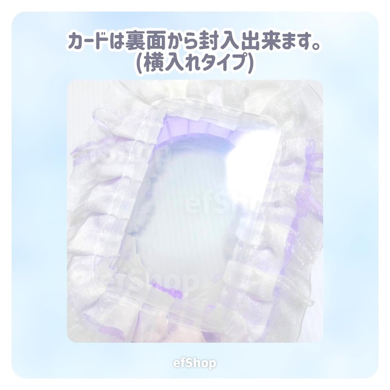 Trading Card Case B8 [Fluffy Cat Ears] Hard Case Top