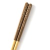 Asahi Koyo Sumikko Gurashi Chopsticks with Non-Slip Treatment, Brown, Length