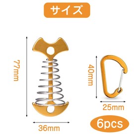Anchor Pegs Wood Deck Pegs Camping Tent Aluminum Fish Bone Pegs with Carabiner Adjustable Fishbone Clasp Easy Installation Portable Convenient for Outdoor Camping Hiking (Set of 6)