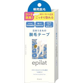 Epilat Hair Removal Tape, 14 Sheets