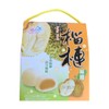 10.5 Yuki & Love Japanese Rice Cake Mochi Durian, Pack