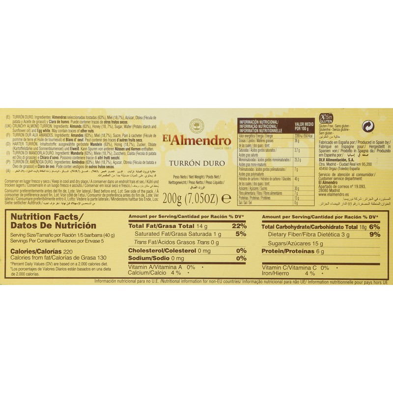 El Almendro Crunchy Almond Turron (Turron Duro) 7.05 Oz (200