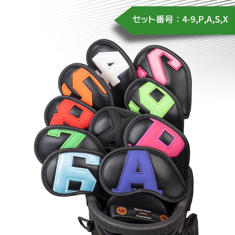 Golf Iron Cover Magnet Wedge Cover Club Head Cover Set