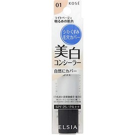 Elsia Platinum Concealer, Light Beige, 01, 0.5 oz (15 g)