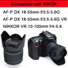 HB-N106 Lens Hood and 55mm Lens Cap for Nikon AF-P