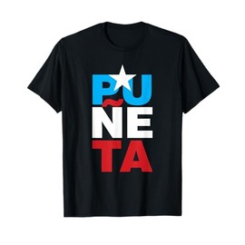A Funny Puerto Rican Sports Puñeta T-Shirt