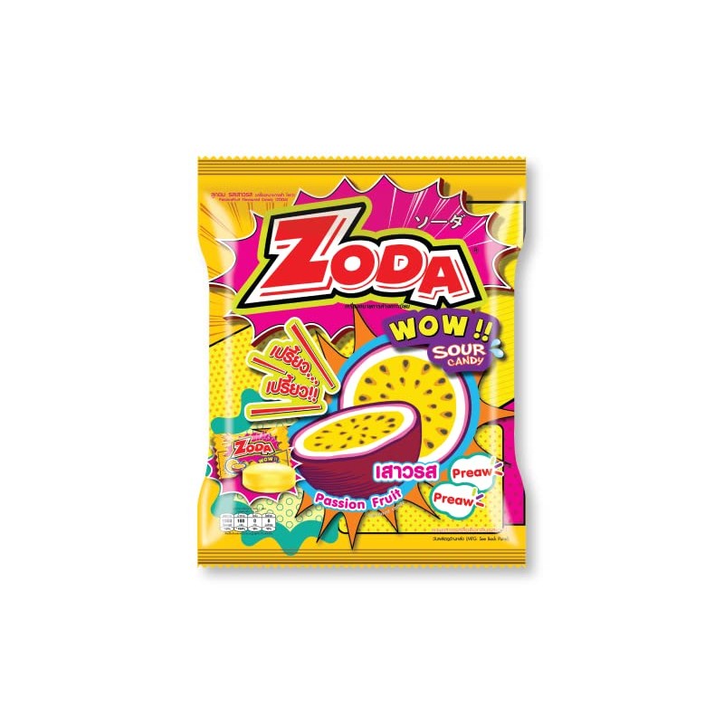 Passion Fruit Sweet & Sour Candy, (100 Counts), 8.81 Oz