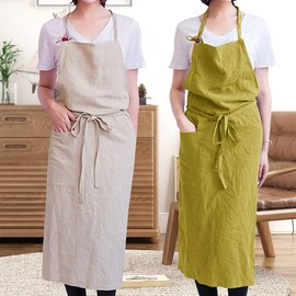 Soukengen Apron with Front Drawstring, Neck Type, With Pockets, Hidden Buttocks, Unisex, Simple Design, Stylish, For Gardening, Kitchen, Cafe, Nursery, Florist, Restaurant.., 02A Beige