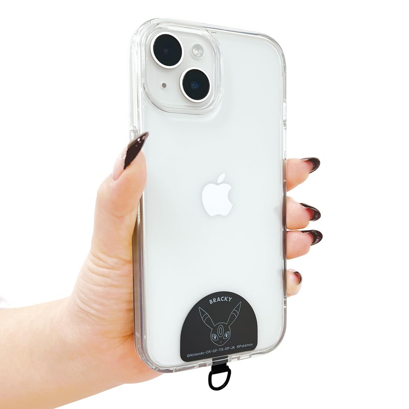 Suncrest iSB-MPM08 Stainless Steel Multi-Sheet, Blacky