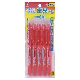 Pilot PSFL50SL5P Erasable Highlighter, Frixion Light, Pink, 5 Count
