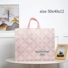 Non-Woven Fabric Shopper Bag for Cosmetic & Gift Sets R112 Free Size / Section 150*40*12 100ea