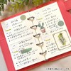 Love Leaf SDM5003 Personal Organizer Refill, Micro 5, Weekly, Undated,